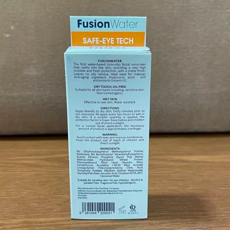 کرم ضدآفتاب فیوژن واتر spf50ایزدین