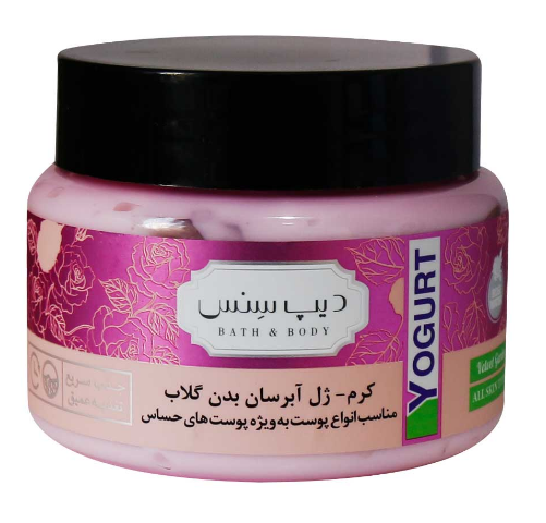 ماست بدن (کرم ژل آبرسان بدن) گلاب دیپ سنس مناسب انواع پوست حجم 250 میلی لیتر